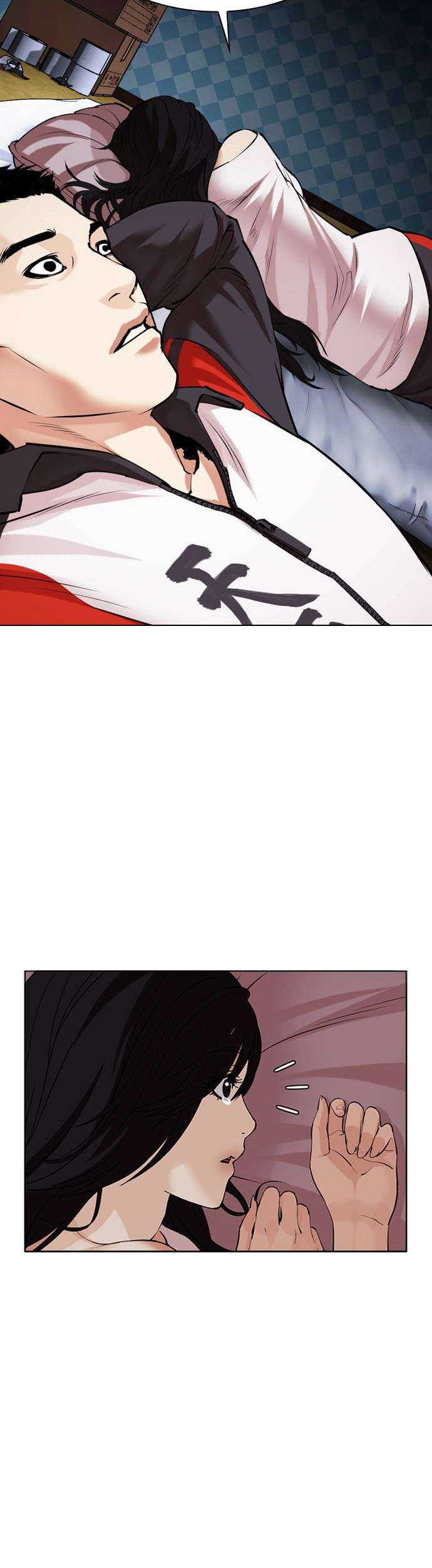 Lookism Bab 487 halaman 101
