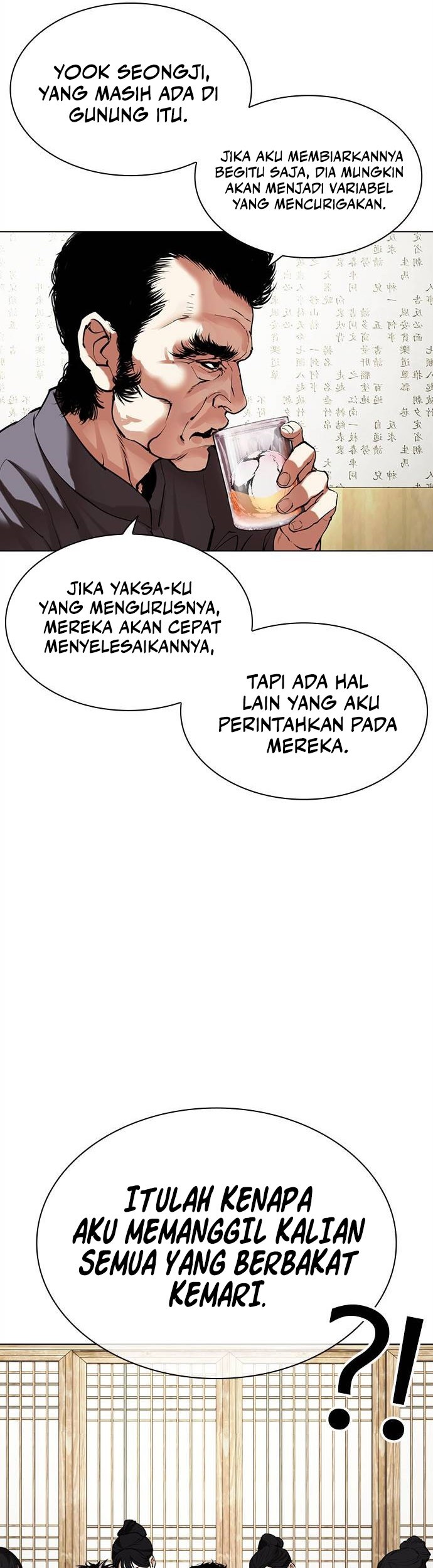 Lookism Bab 488 halaman 7