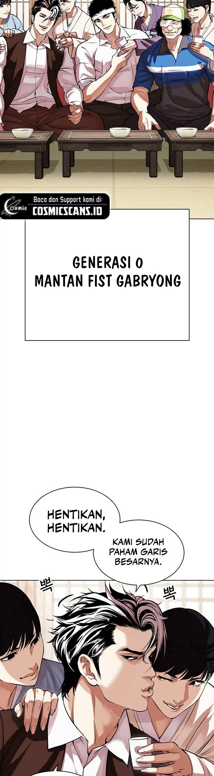 Lookism Bab 488 halaman 8