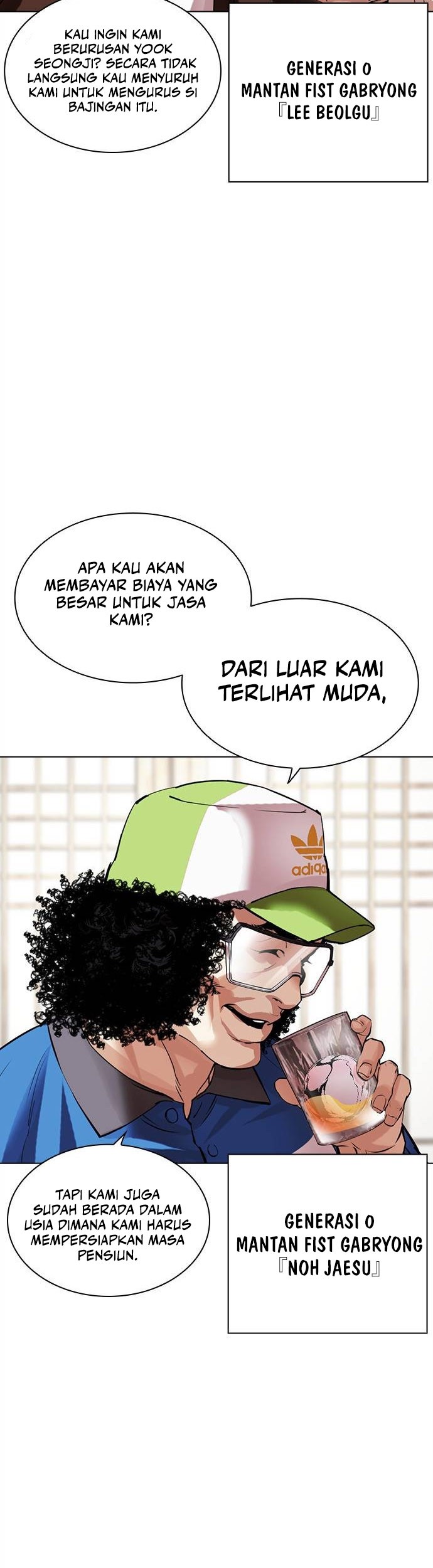 Lookism Bab 488 halaman 9