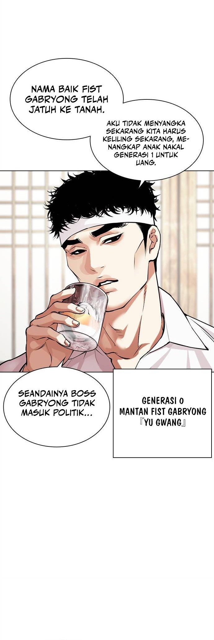 Lookism Bab 488 halaman 10