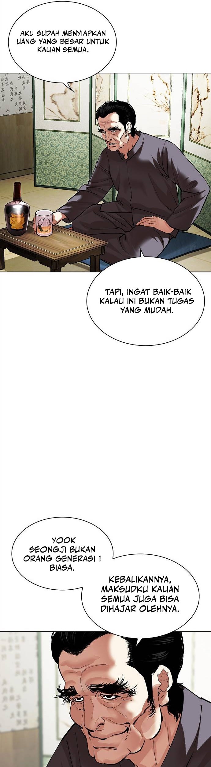 Lookism Bab 488 halaman 11