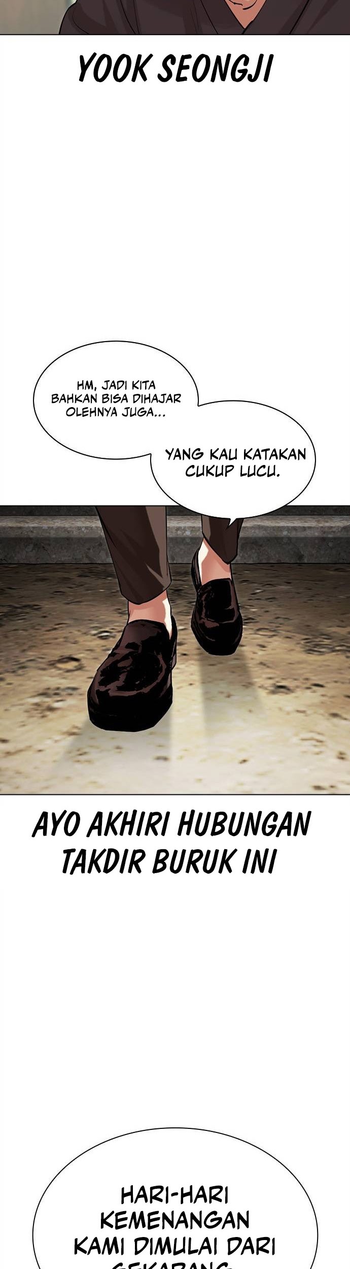 Lookism Bab 488 halaman 12