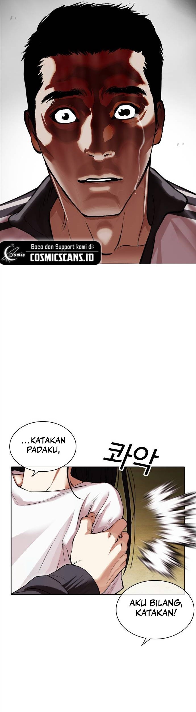 Lookism Bab 488 halaman 15