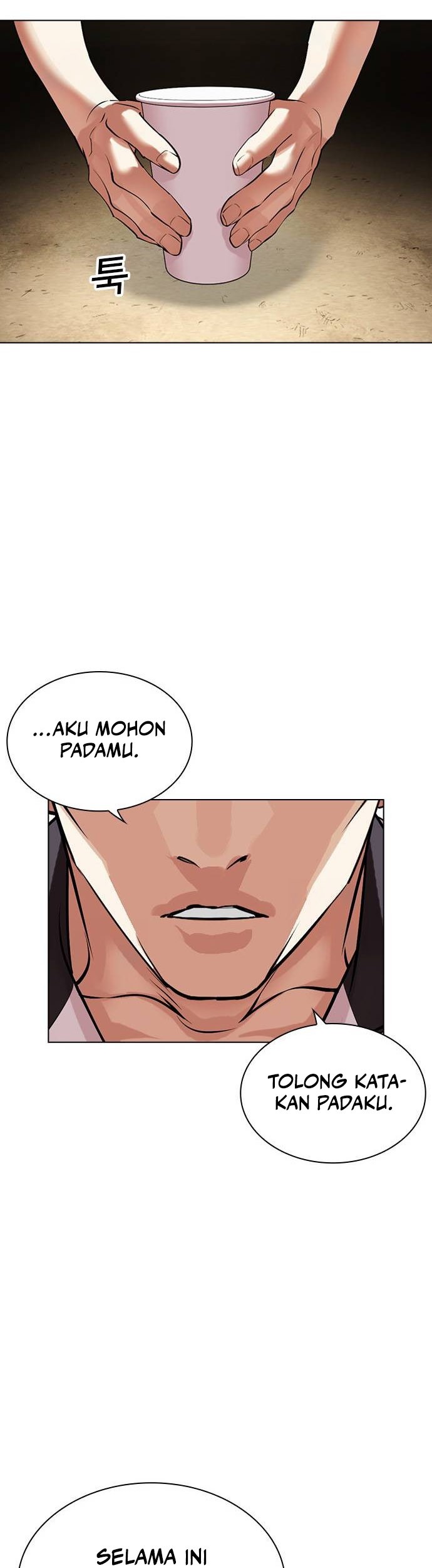 Lookism Bab 488 halaman 23