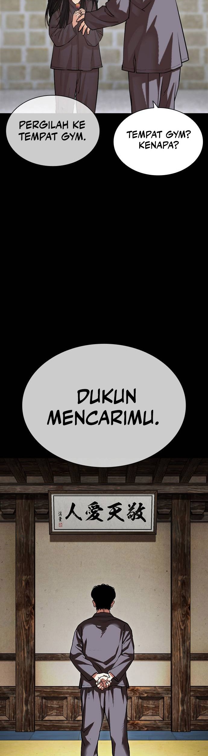 Lookism Bab 488 halaman 36