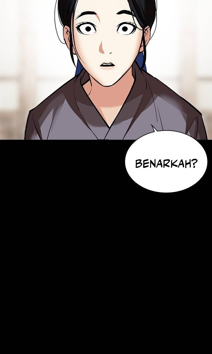 Lookism Bab 488 halaman 50