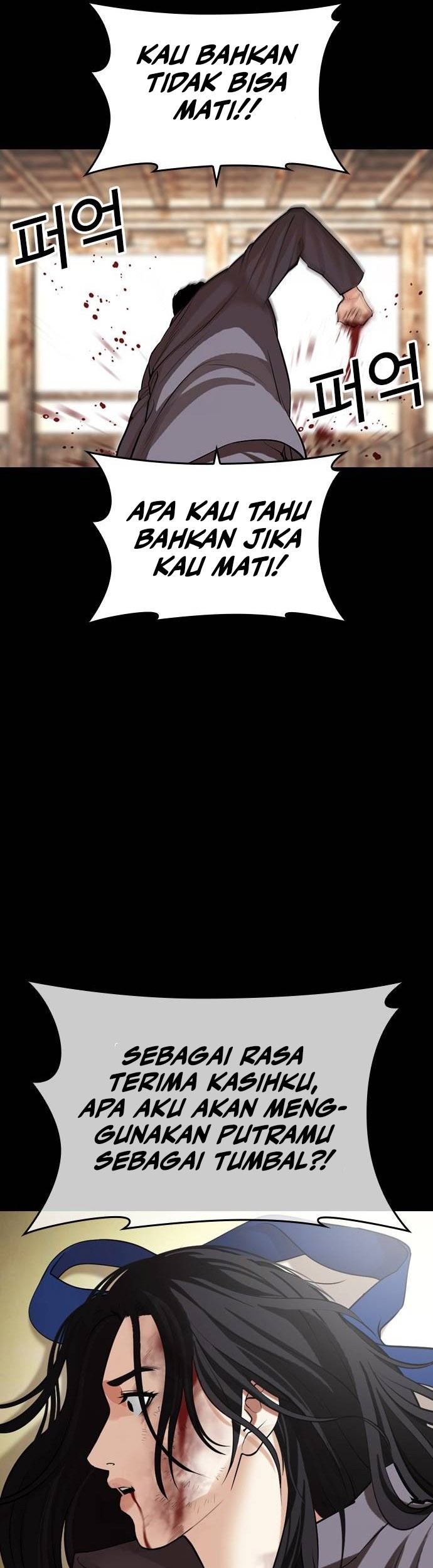 Lookism Bab 488 halaman 63