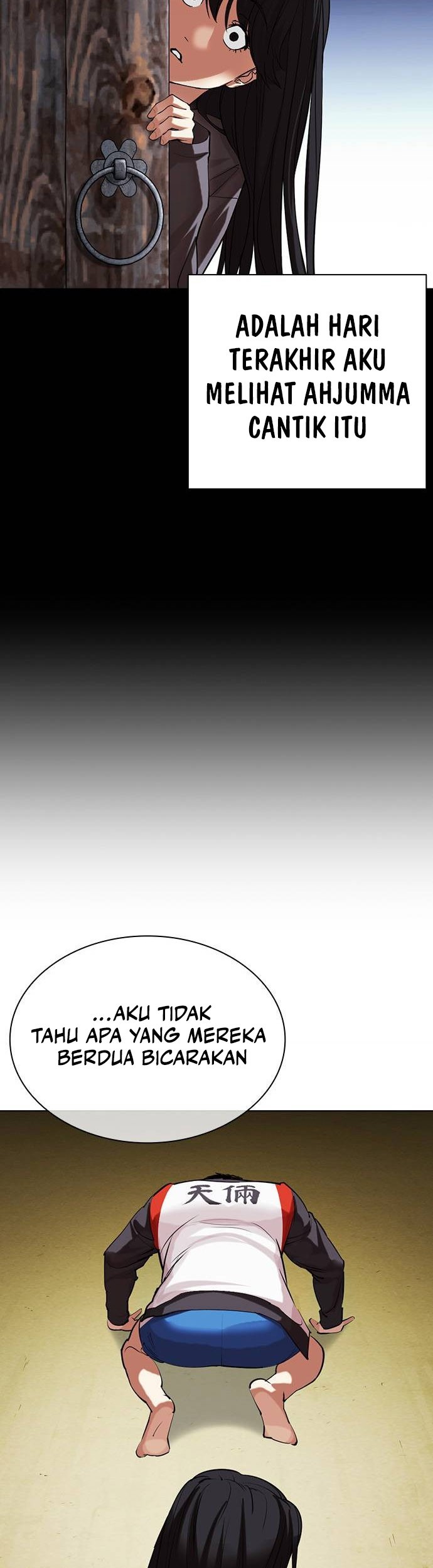 Lookism Bab 488 halaman 69