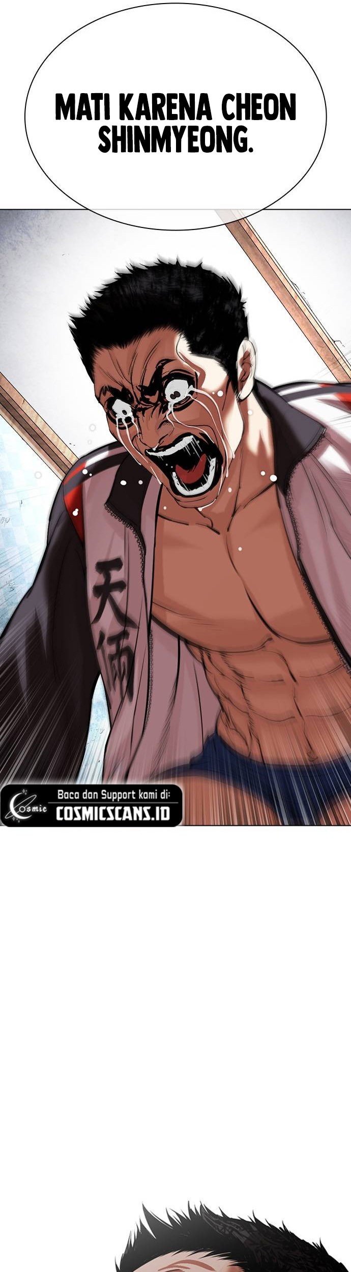 Lookism Bab 488 halaman 71