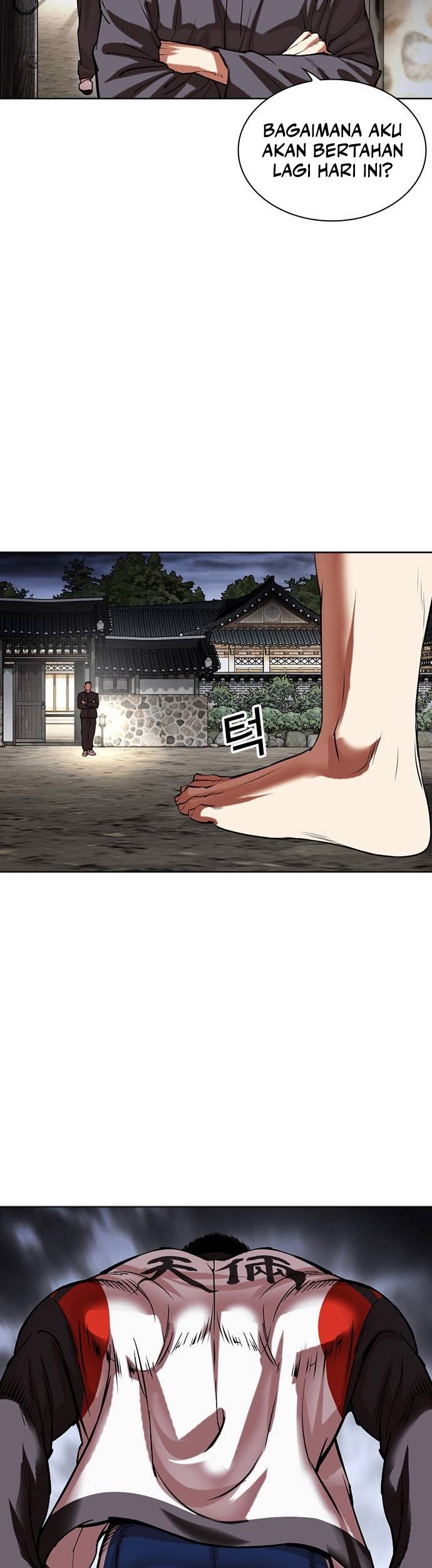 Lookism Bab 488 halaman 76
