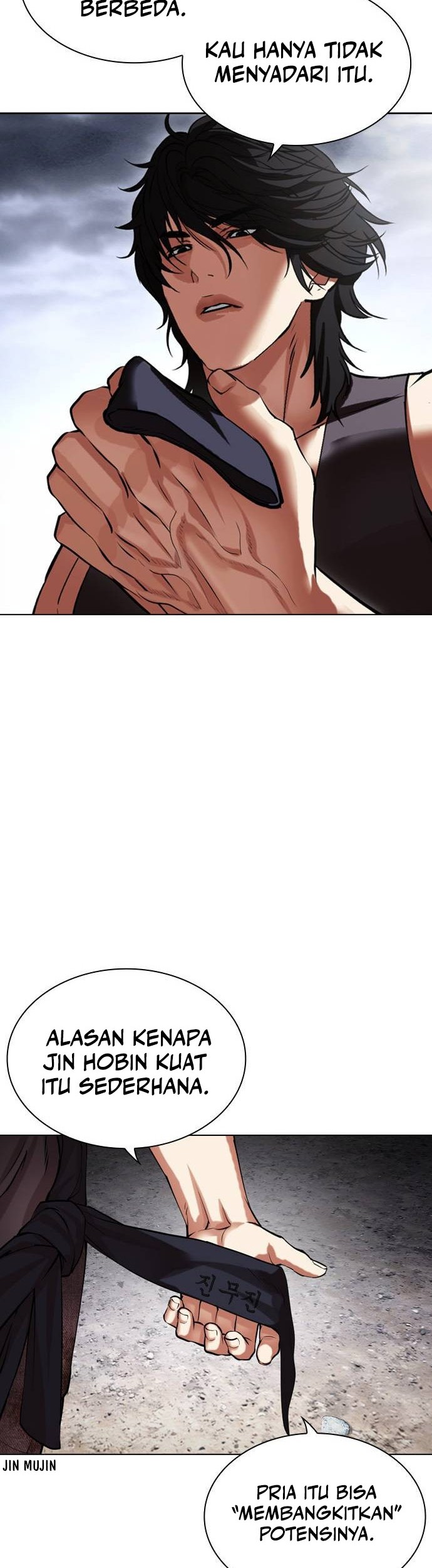 Lookism Bab 488 halaman 84