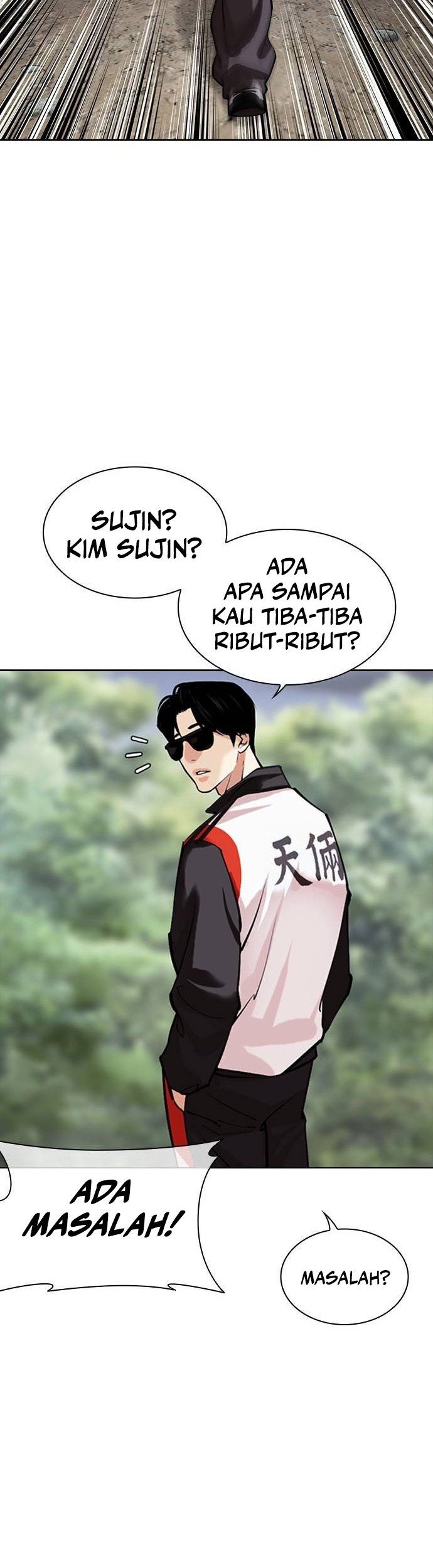 Lookism Bab 489 halaman 3