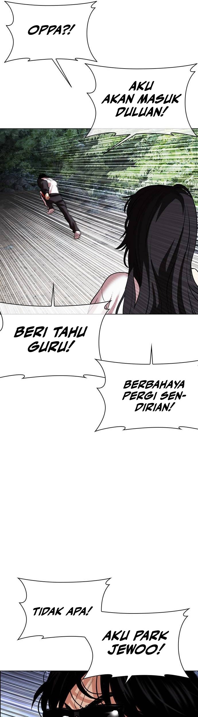 Lookism Bab 489 halaman 6