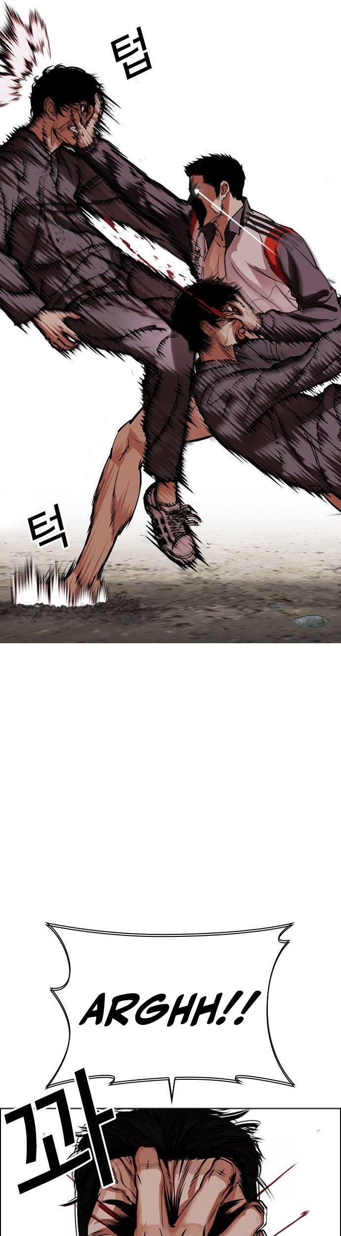 Lookism Bab 489 halaman 10