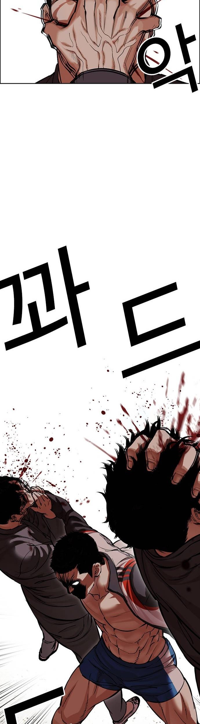 Lookism Bab 489 halaman 11