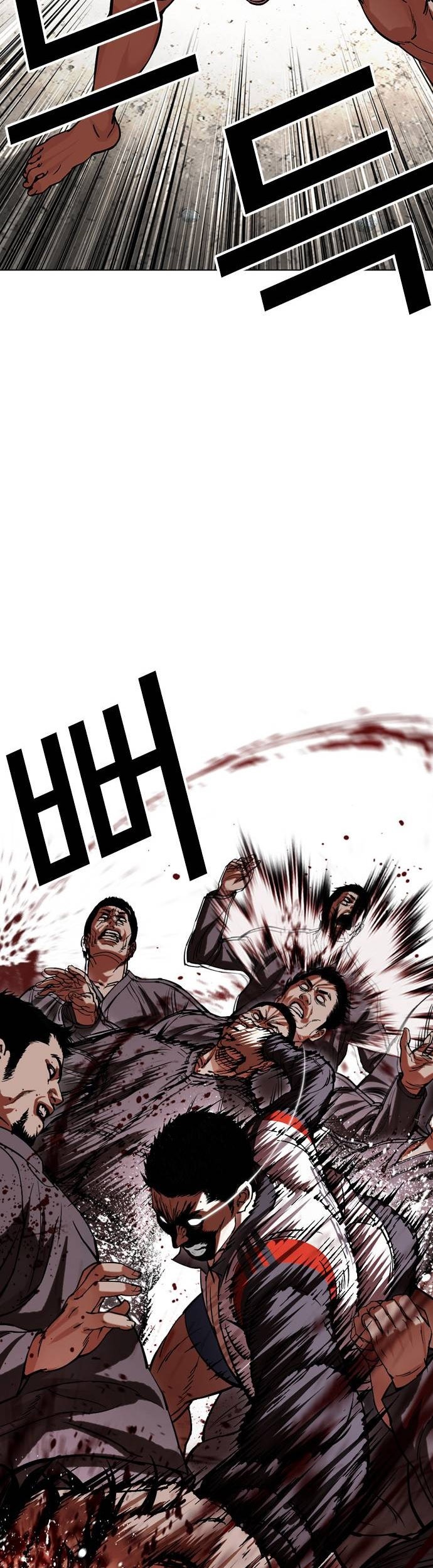 Lookism Bab 489 halaman 12