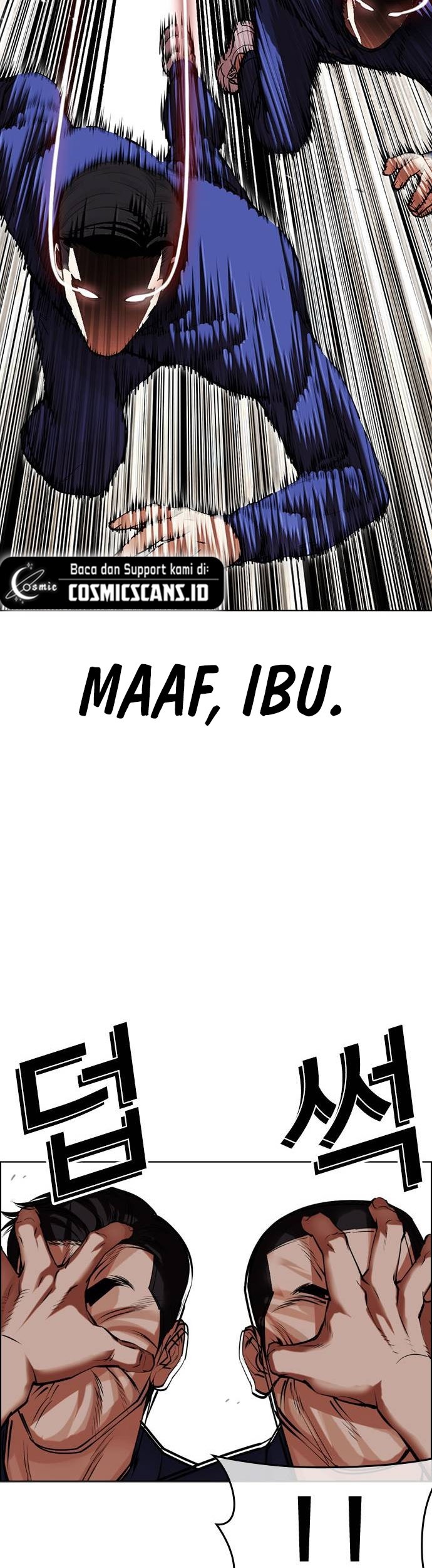 Lookism Bab 489 halaman 16