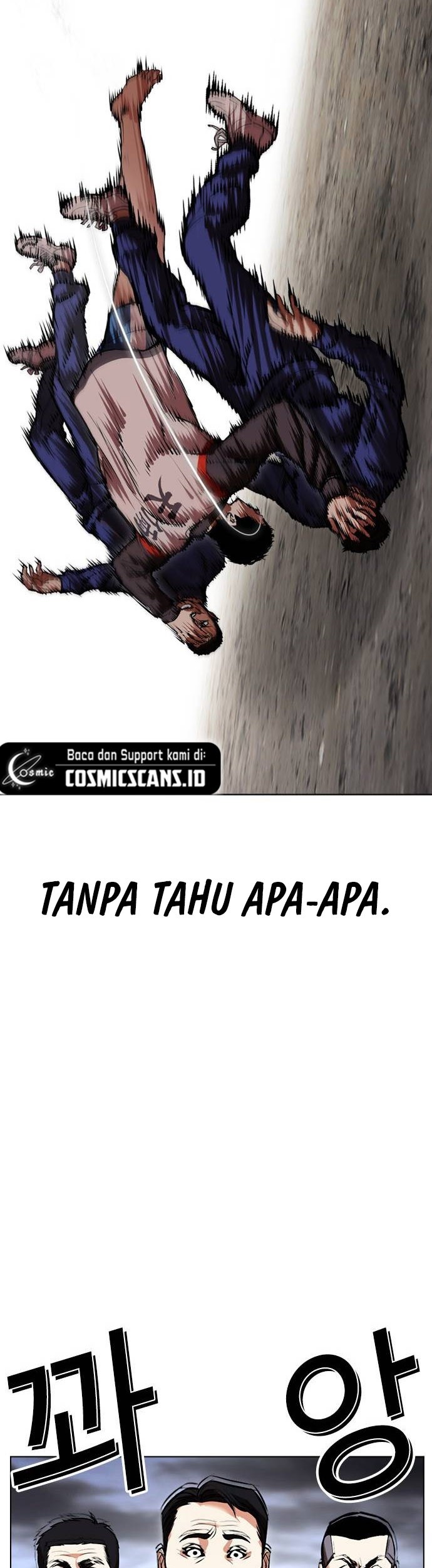 Lookism Bab 489 halaman 18