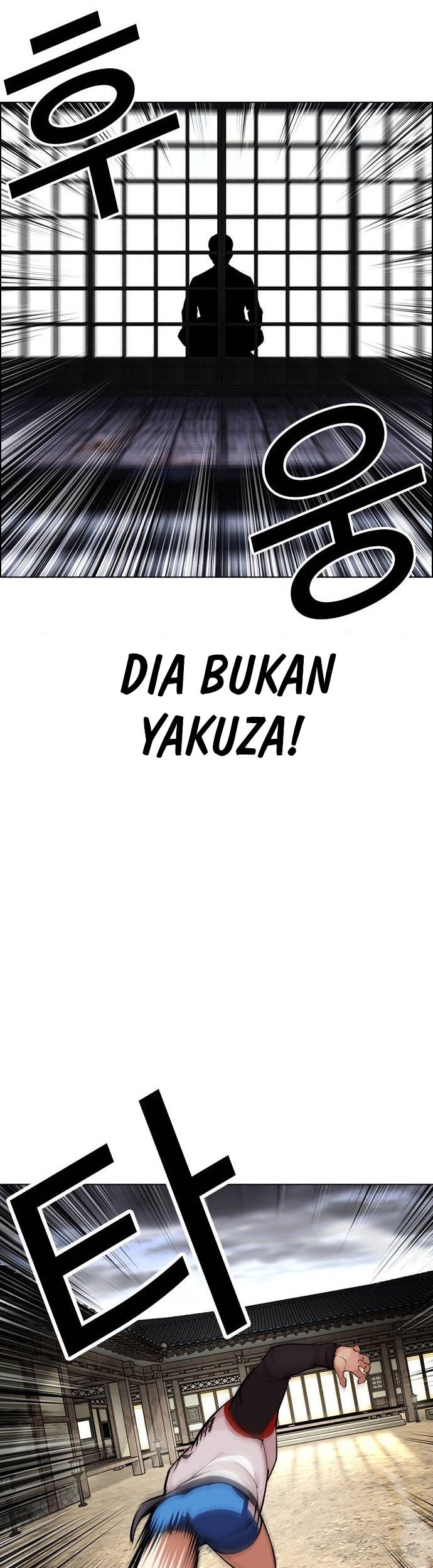 Lookism Bab 489 halaman 20