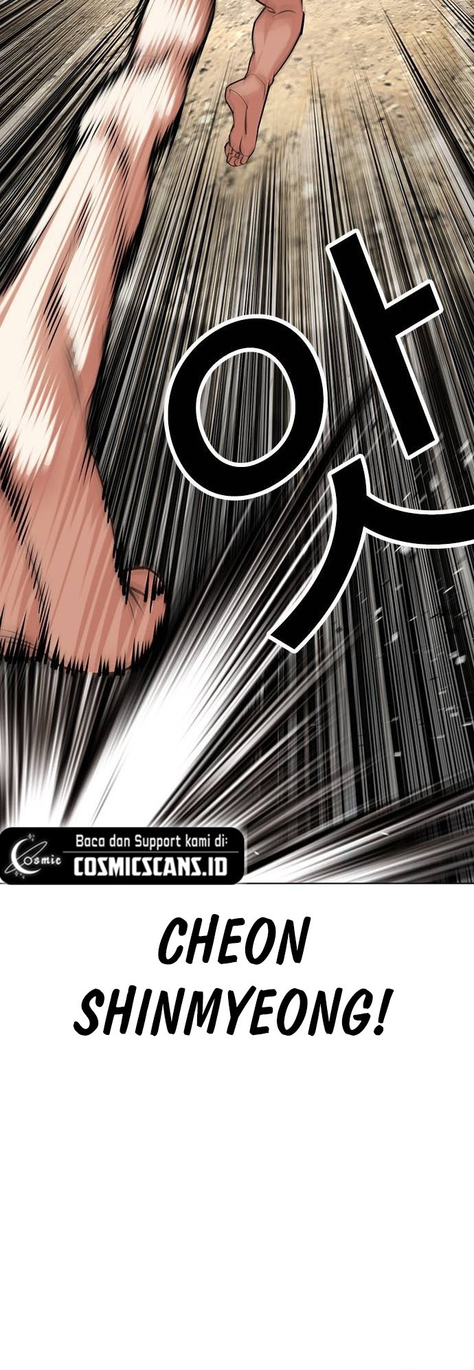 Lookism Bab 489 halaman 21