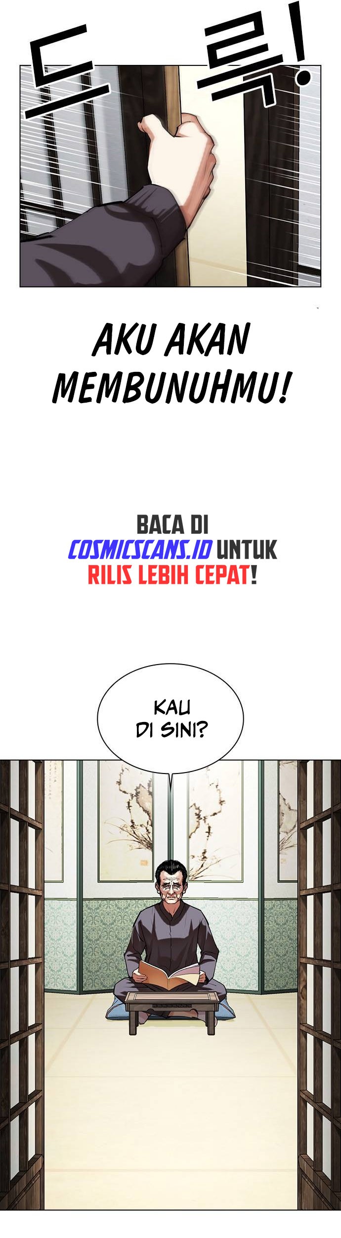 Lookism Bab 489 halaman 22