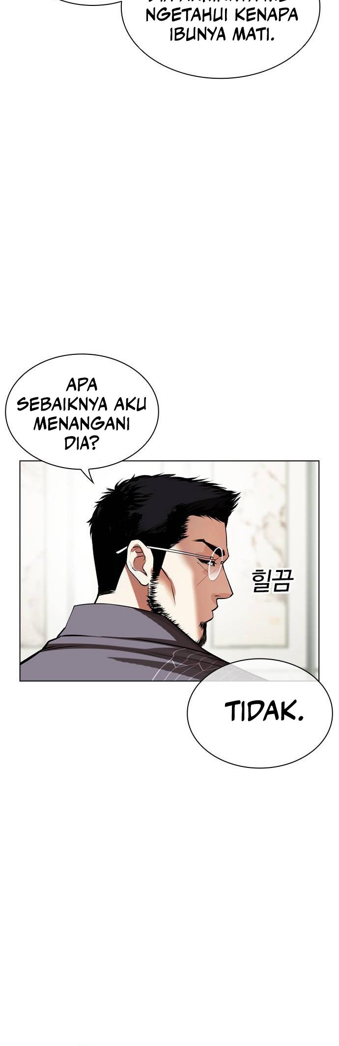 Lookism Bab 489 halaman 25
