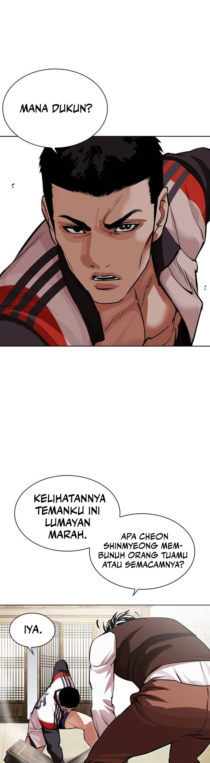 Lookism Bab 489 halaman 32