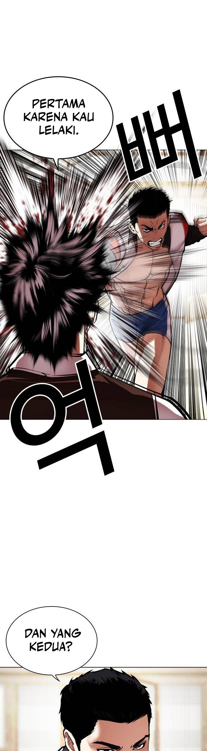 Lookism Bab 489 halaman 35