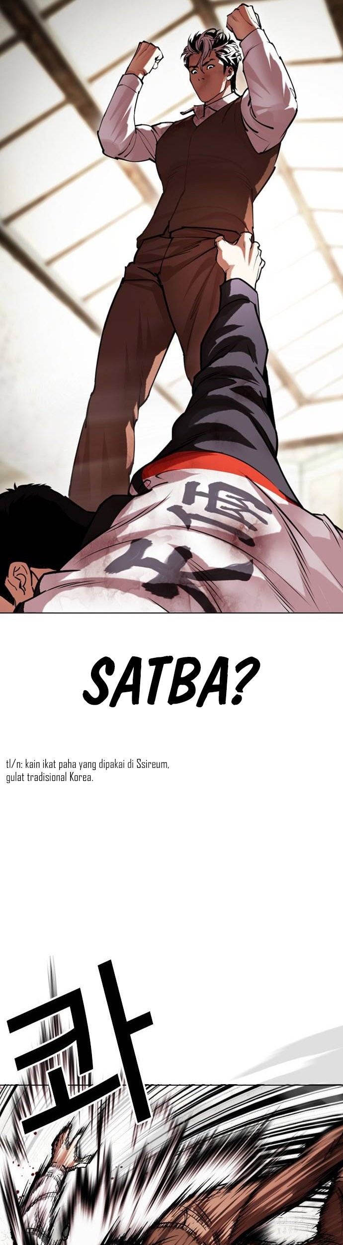 Lookism Bab 489 halaman 42