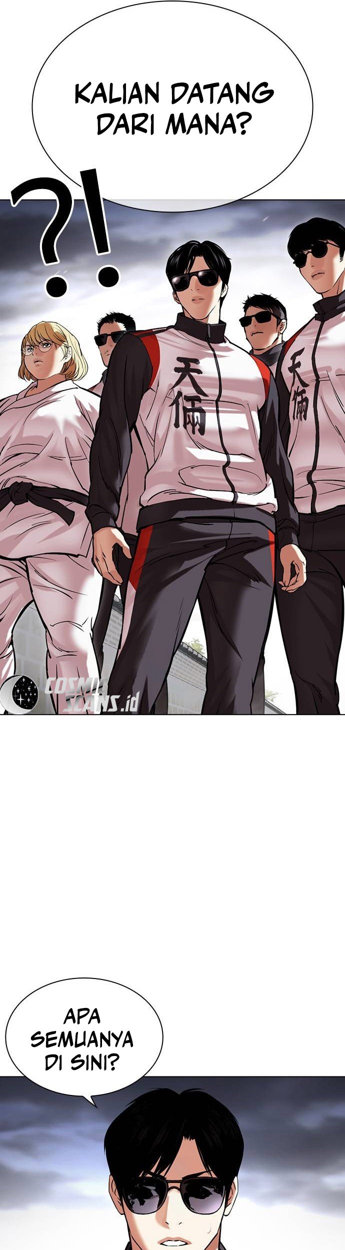 Lookism Bab 489 halaman 50