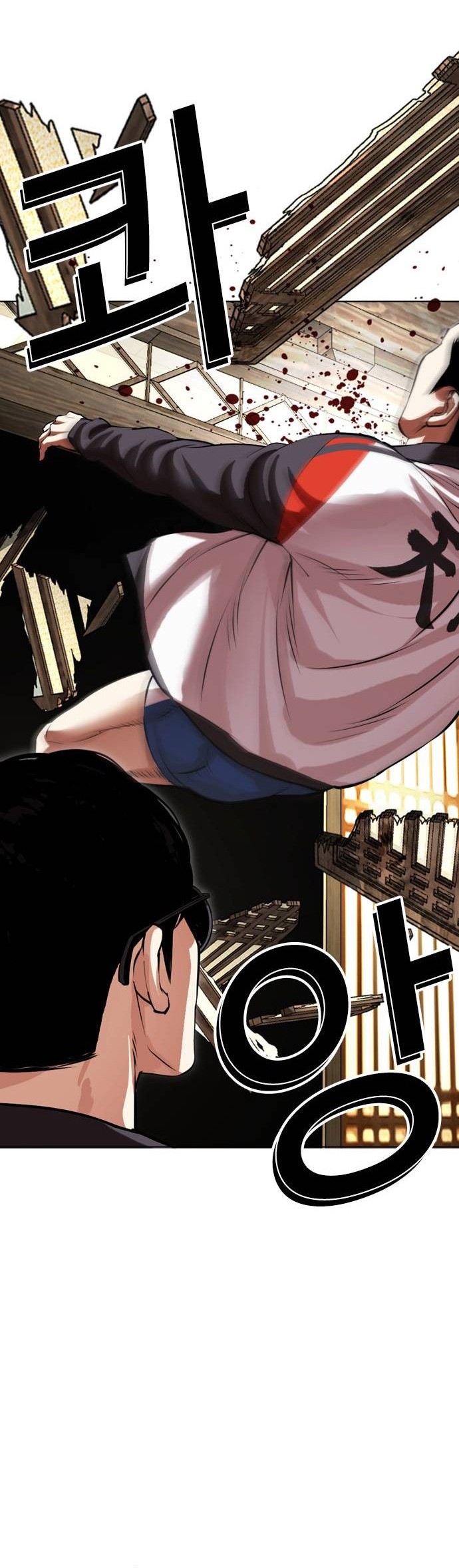 Lookism Bab 489 halaman 53