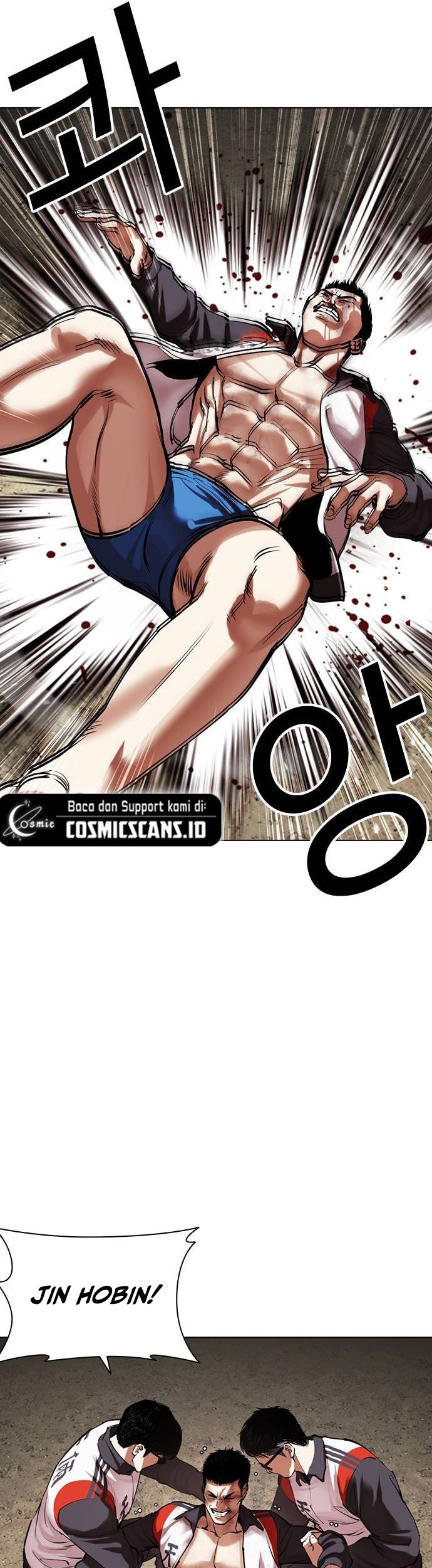 Lookism Bab 489 halaman 54