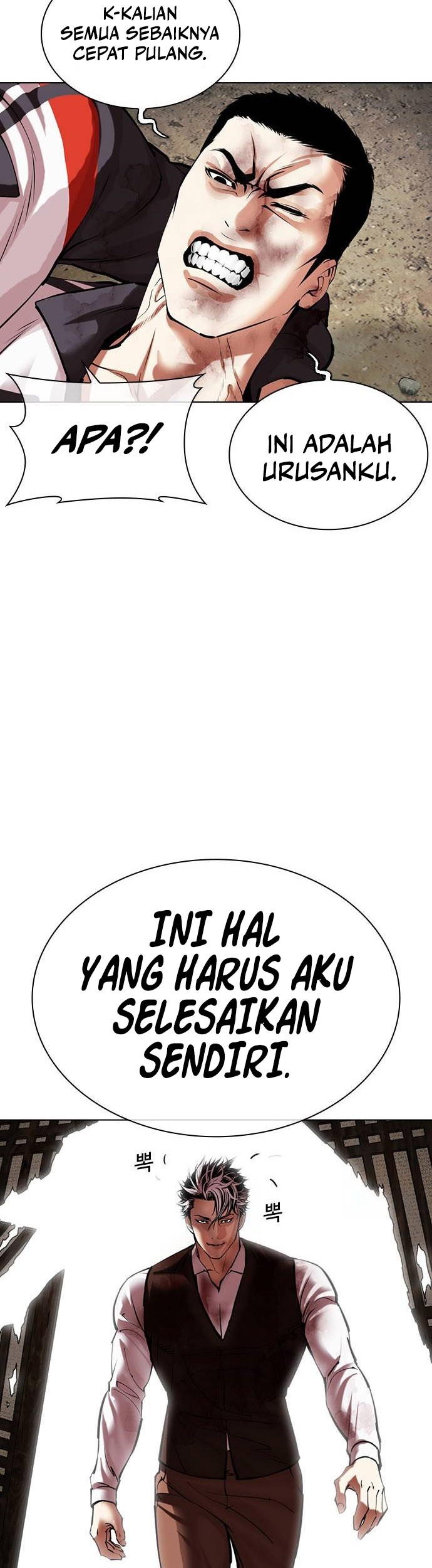 Lookism Bab 489 halaman 56