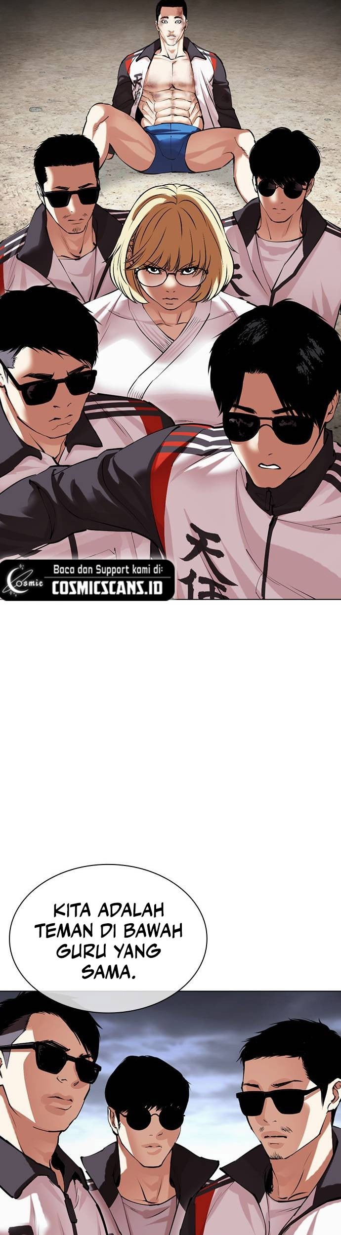 Lookism Bab 489 halaman 62