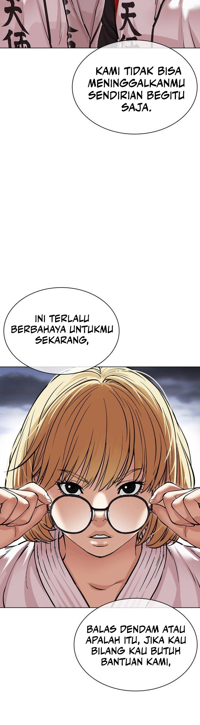 Lookism Bab 489 halaman 63