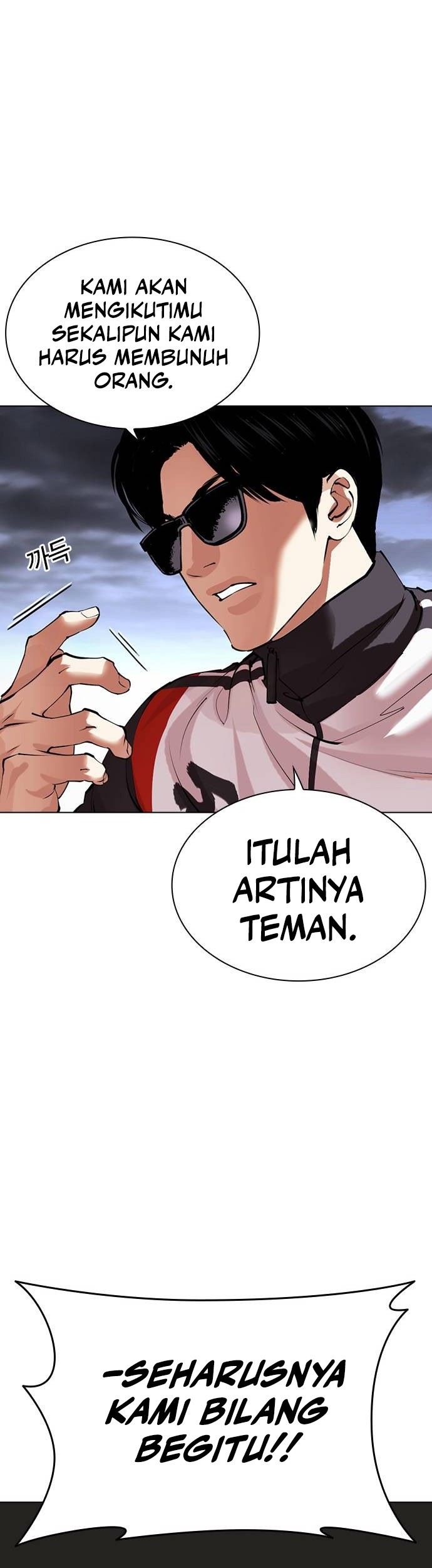 Lookism Bab 489 halaman 64