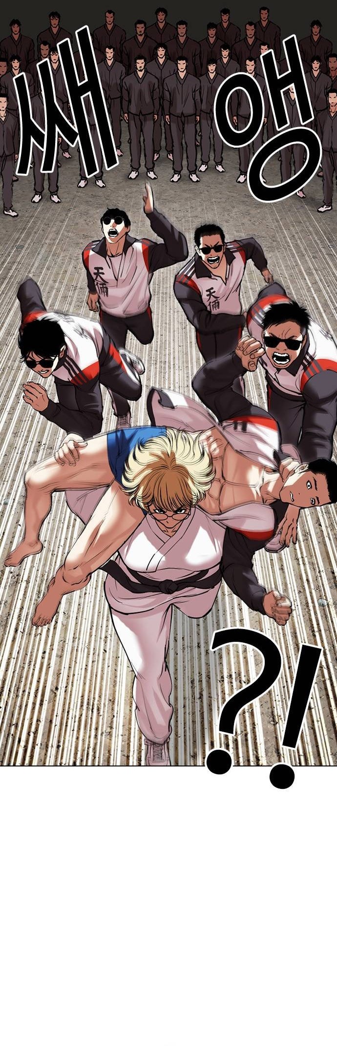 Lookism Bab 489 halaman 65