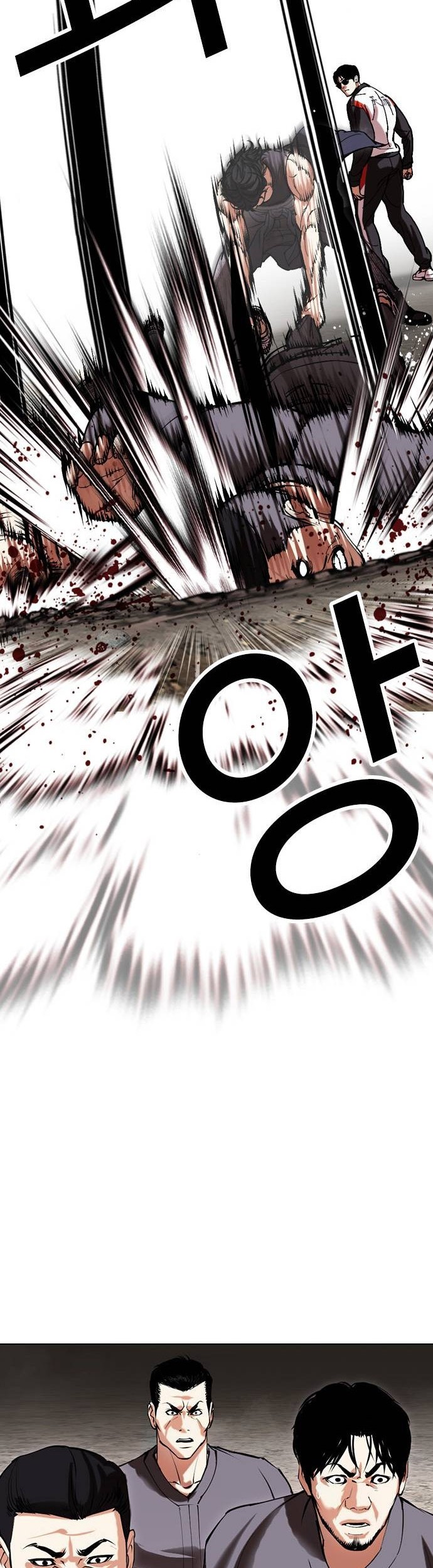 Lookism Bab 489 halaman 75