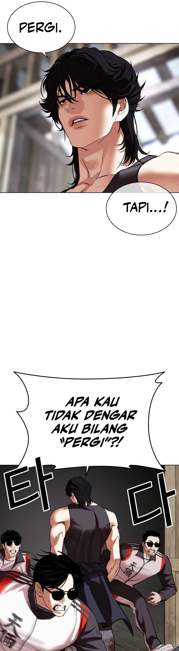 Lookism Bab 489 halaman 78