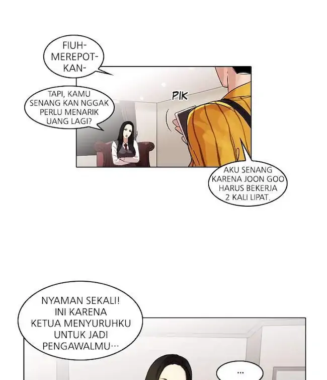 Lookism Bab 49 halaman 14