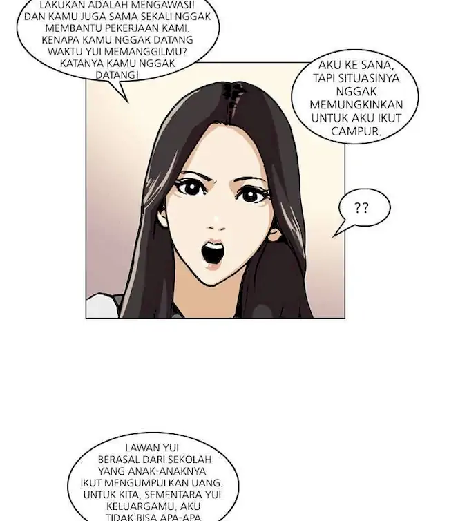 Lookism Bab 49 halaman 16