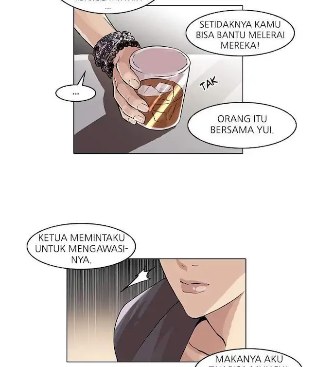 Lookism Bab 49 halaman 17