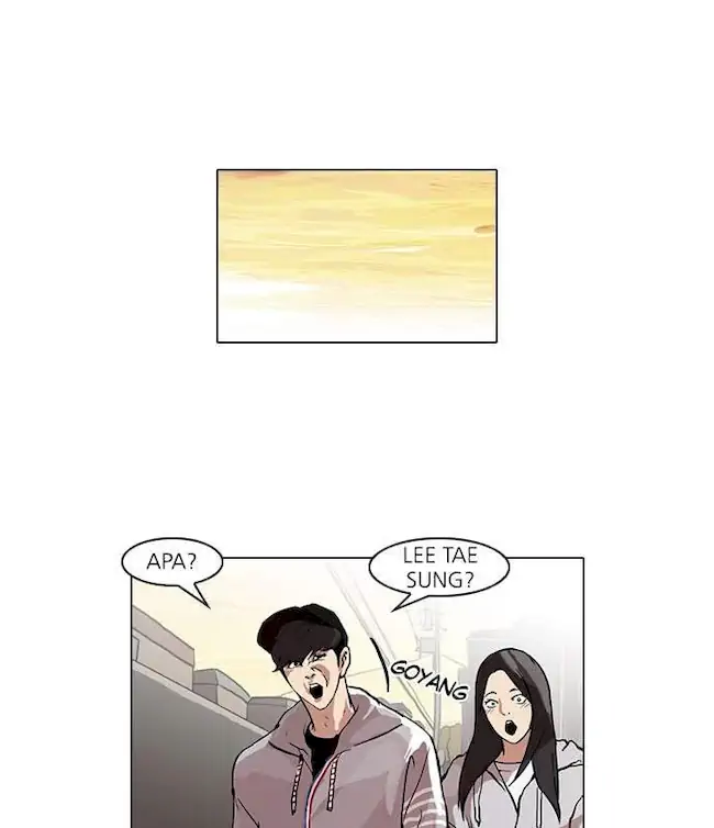 Lookism Bab 49 halaman 22