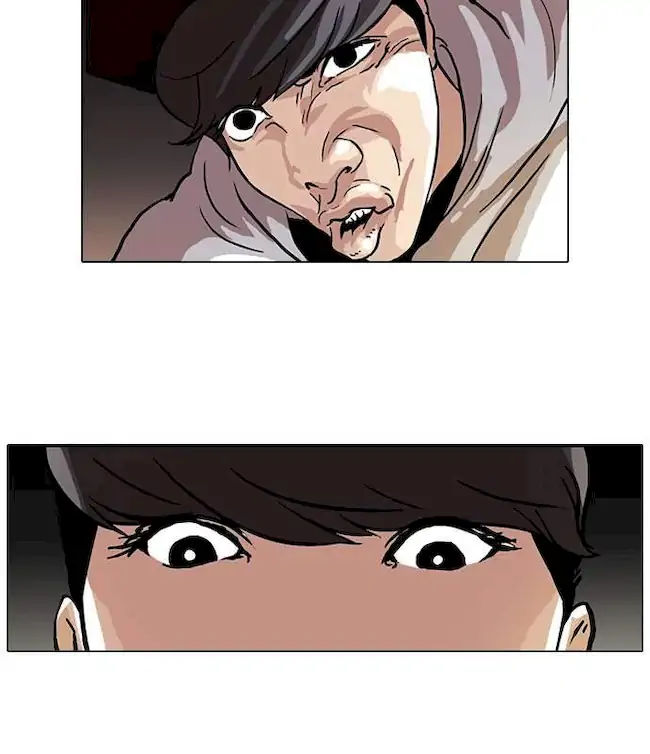 Lookism Bab 49 halaman 25
