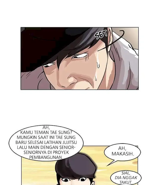 Lookism Bab 49 halaman 26