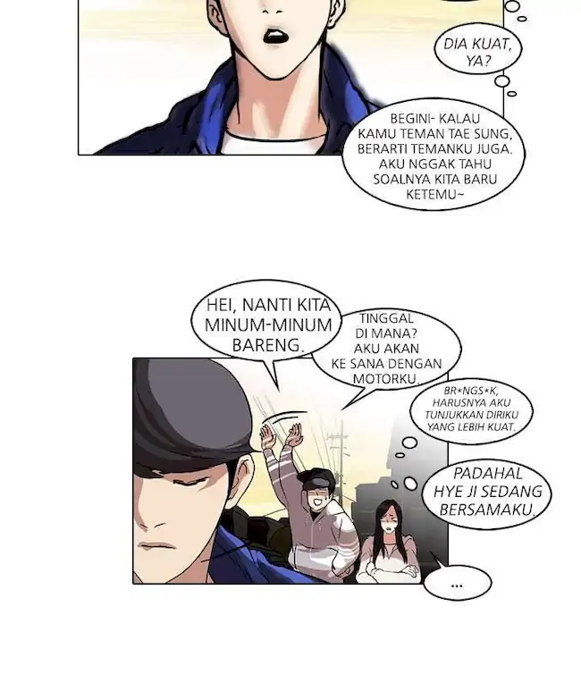 Lookism Bab 49 halaman 27