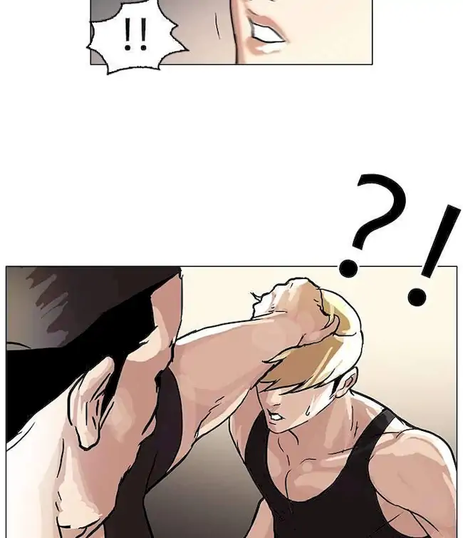 Lookism Bab 49 halaman 47