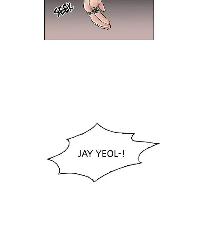 Lookism Bab 49 halaman 60