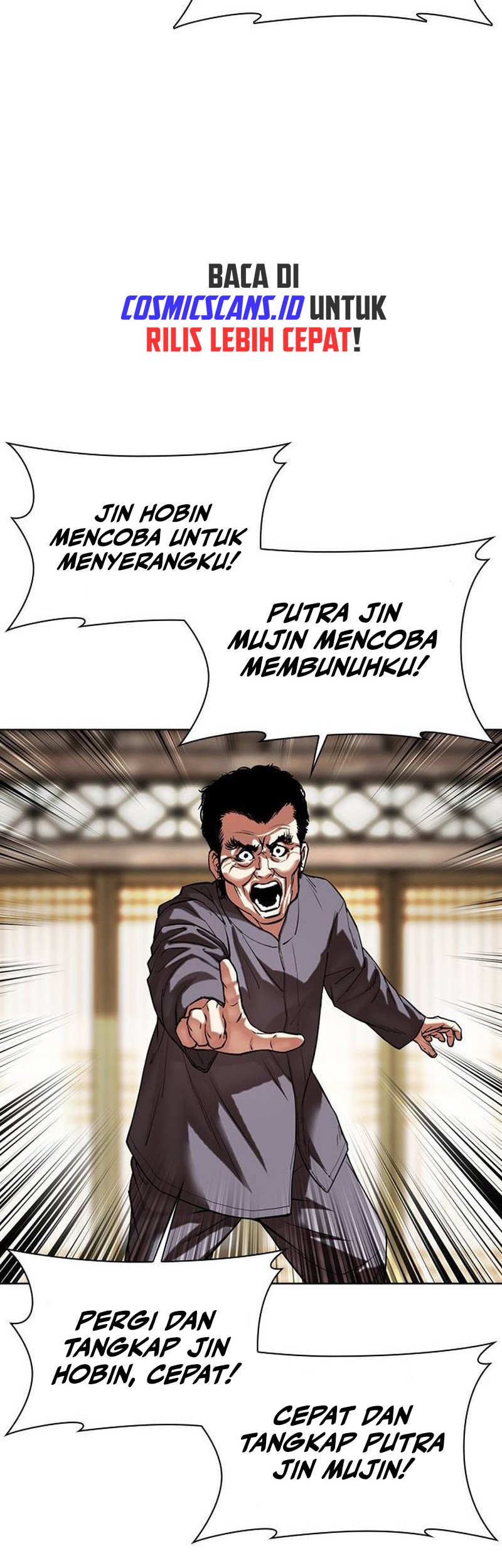 Lookism Bab 490 halaman 15